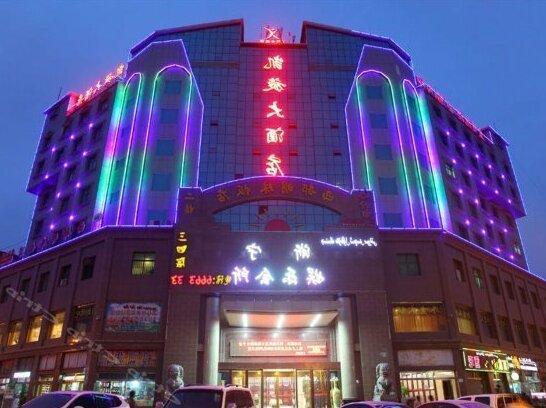 Kai Xuan Hotel
