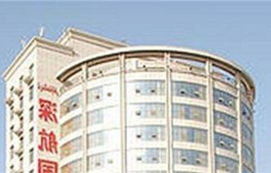 Kashi Airlines Hotel - Photo3