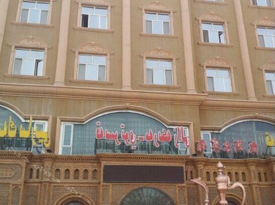 Kasir Hotel - Photo5