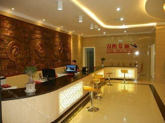 Lijing Hotel Kashgar - Photo2