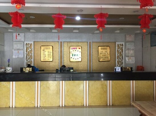 Qilu Hotel Kashgar - Photo2