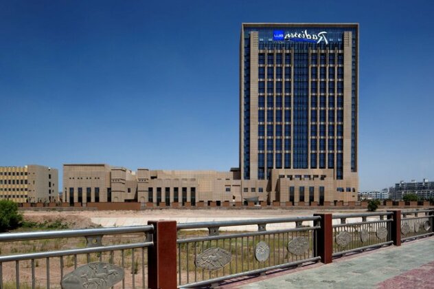 Radisson Blu Hotel Kashgar - Photo2