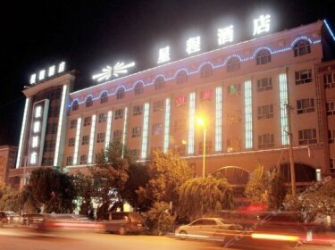 Starway Hotel Kashgar International Coach Station