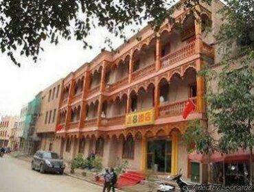 Super 8 - Kashi Old Town