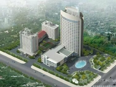 Tianyuan International Hotel Kashgar