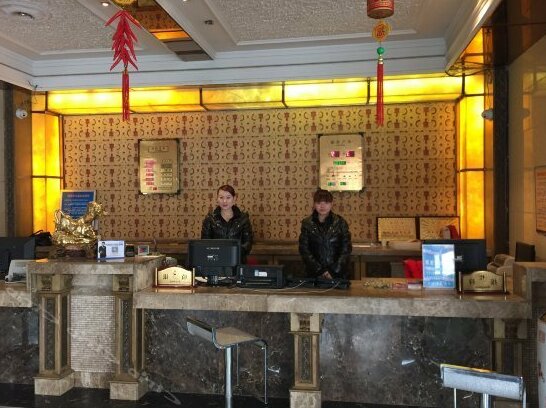 Xiangcheng Shengshi Hotel - Photo2