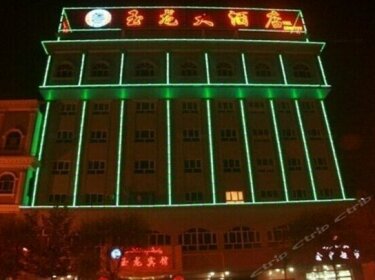 Yulong Hotel Kashgar