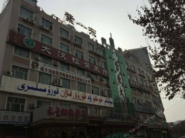 Zidong Hotel