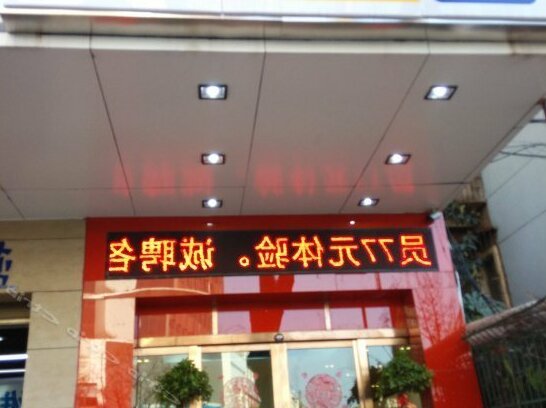 7days Inn Kunming Dongjia Bay Telecommunication Building - Photo2