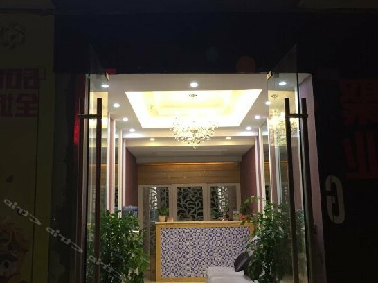 Aiqi Fashionable Hotel - Photo2