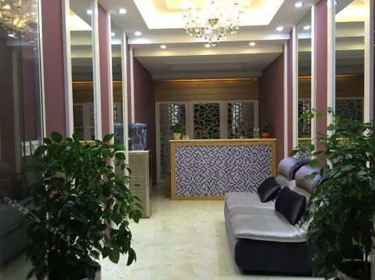 Aiqi Fashionable Hotel - Photo4