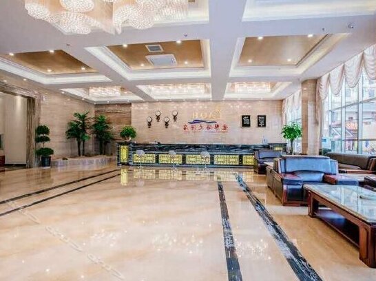 Aiqinhai Hotel Kunming - Photo4