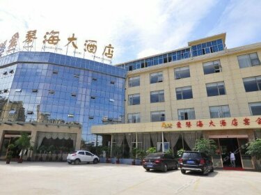 Aiqinhai Hotel Kunming
