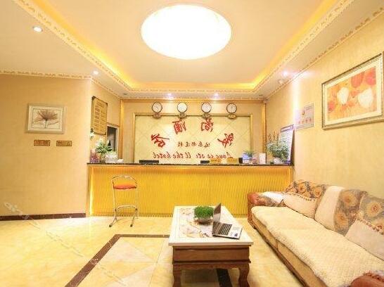 Aishang Hotel Kunming - Photo3