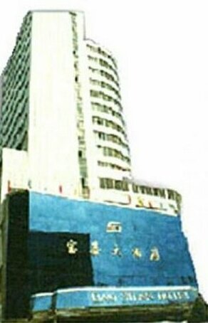Baoshan Hotel