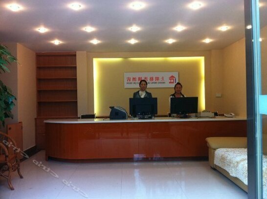 Bo'er Hotel Kunming - Photo4