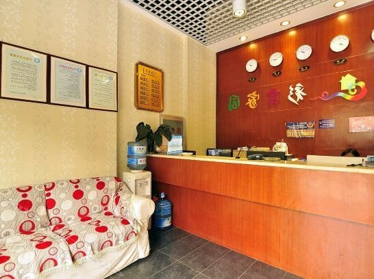 Caiyunjiayuan Hotel Kunming - Photo3