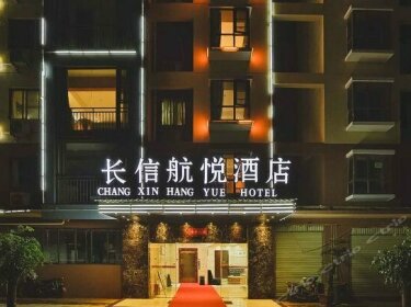 Changxin Hangyue Hotel