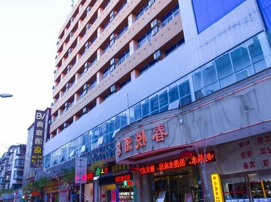 Chun Yue Hotel Kunming