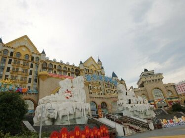 Damei Parent-child Hotel Shilin Snow and Ocean Park