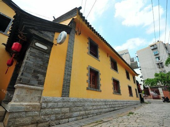 Denghua Inn