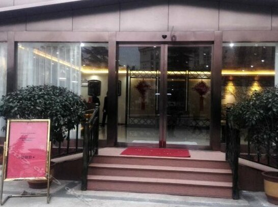 Dianchi College Shixi Hotel