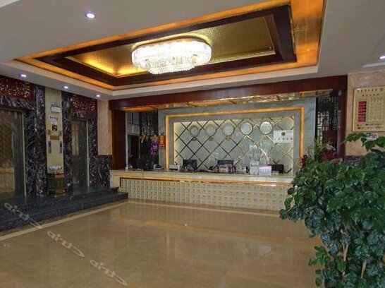 Diangong Hot Spring Hotel - Photo3