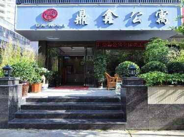 Dingxin Hotel Kunming