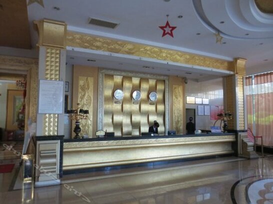 Dongchuan Tongdu Hotel - Photo4