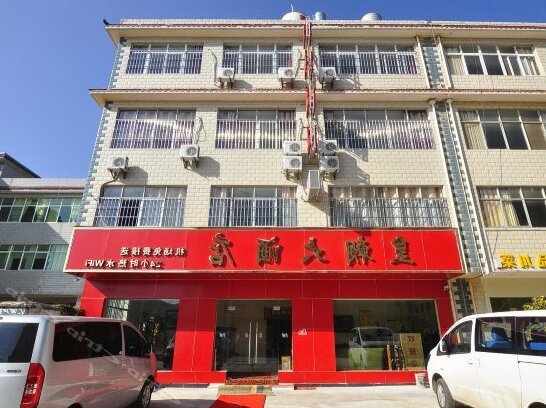 Dynasty hotel in kunming