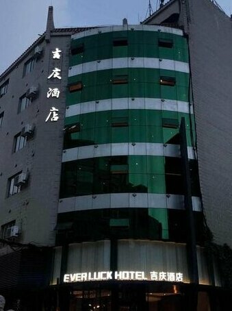Ever Luck Hotel Kunming