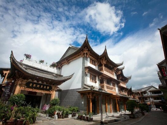 Eway Hotel Kunming Xintiandi