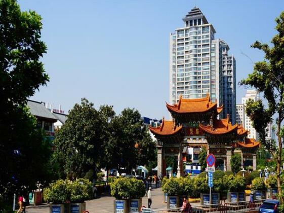 Fairyland Hotel Kunming Middle Haiyuan Road