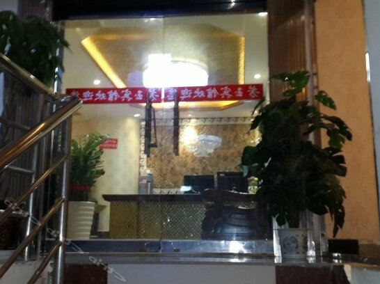 Fangyu Hostel Kunming - Photo2