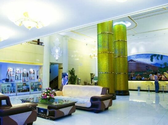 Fangzhou Hotel Kunming - Photo3