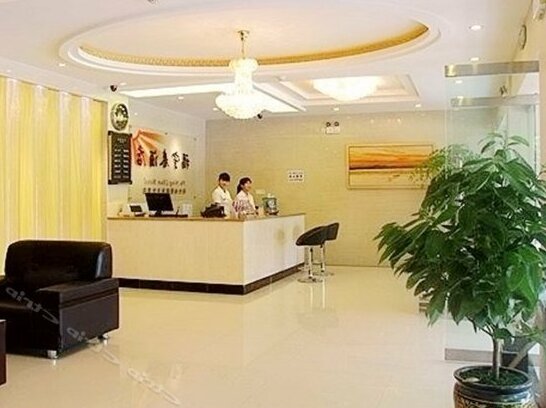 Funingchun Hotel - Photo3