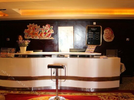 Gaoshan Liushui Business Hotel Kunming - Photo3