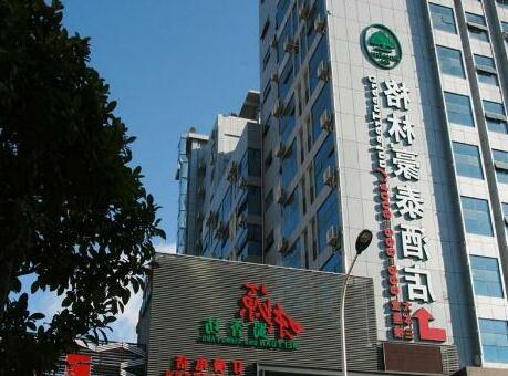 Gelin Hotel Kunming Guomao Business