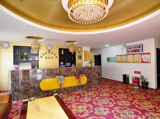 Golden Dream Business Hotel Kunming - Photo3
