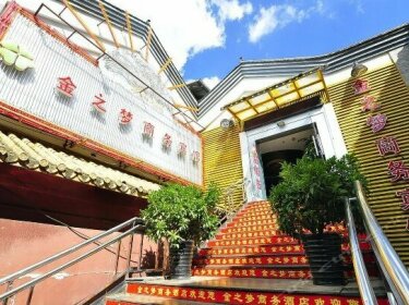 Golden Dream Business Hotel Kunming