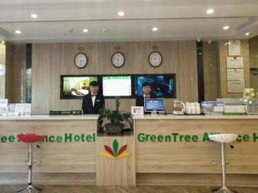GreenTree Alliance Kunming Beijing Road Linyuqiao Subway Station Hotel