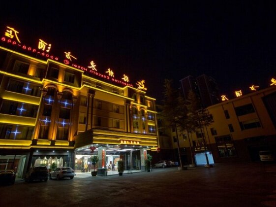 GreenTree Inn Kunming Baiyun Road Tongde Plaza Branch - Photo3