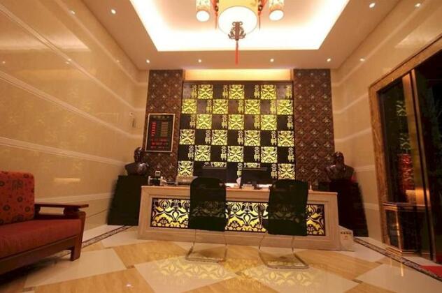 Gu Shen Boutique Hotel - Photo2