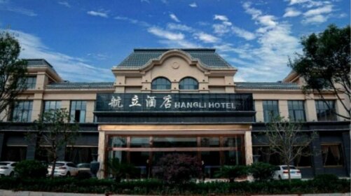 Hangli Hotel Kunming