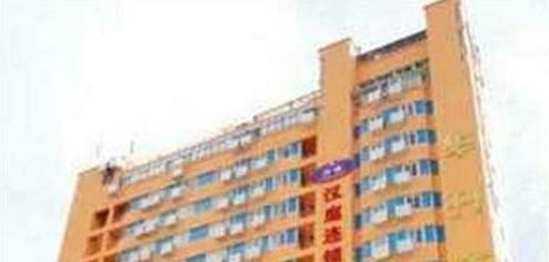 Hanting Hotel Kunming Beijing Road Branch