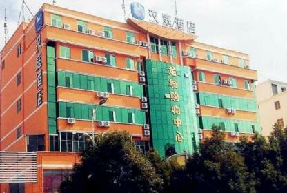 Hanting Hotel Kunming