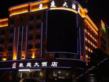 Hao Ting Hotel Kunming