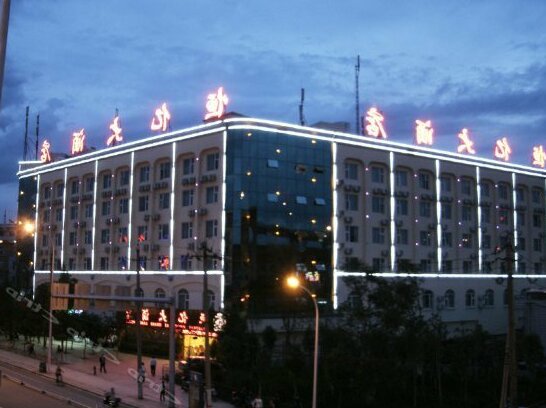 Hengyi Hotel - Photo2