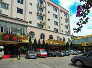 Hengyi Hotel