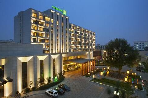 Holiday Inn Kunming City Centre - Photo3